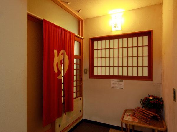 Hotel Nagato Harada Yamaguchi Bagian luar foto